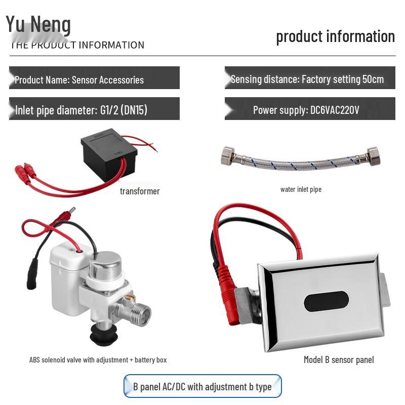 Infrarot-Urinal-Spülventil