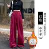 Gray sweatpants women's spring new high-waisted lazy wide-leg pants loose mopping casual sweatpants