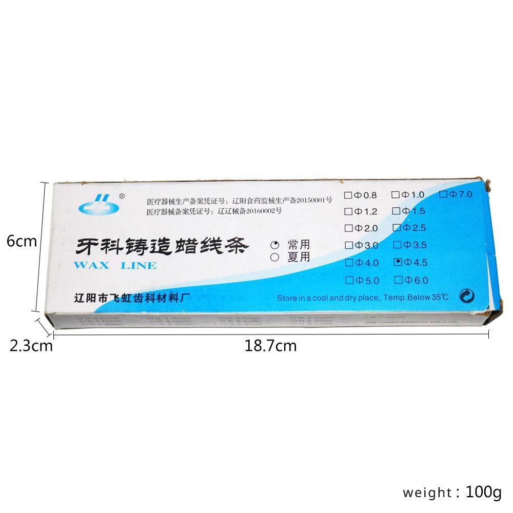 Jewelry Casting Wax Lines, Dental and Dental Dental Technical Materials, Casting Wax Hard Wax Lines, Wax Tree Template Rods