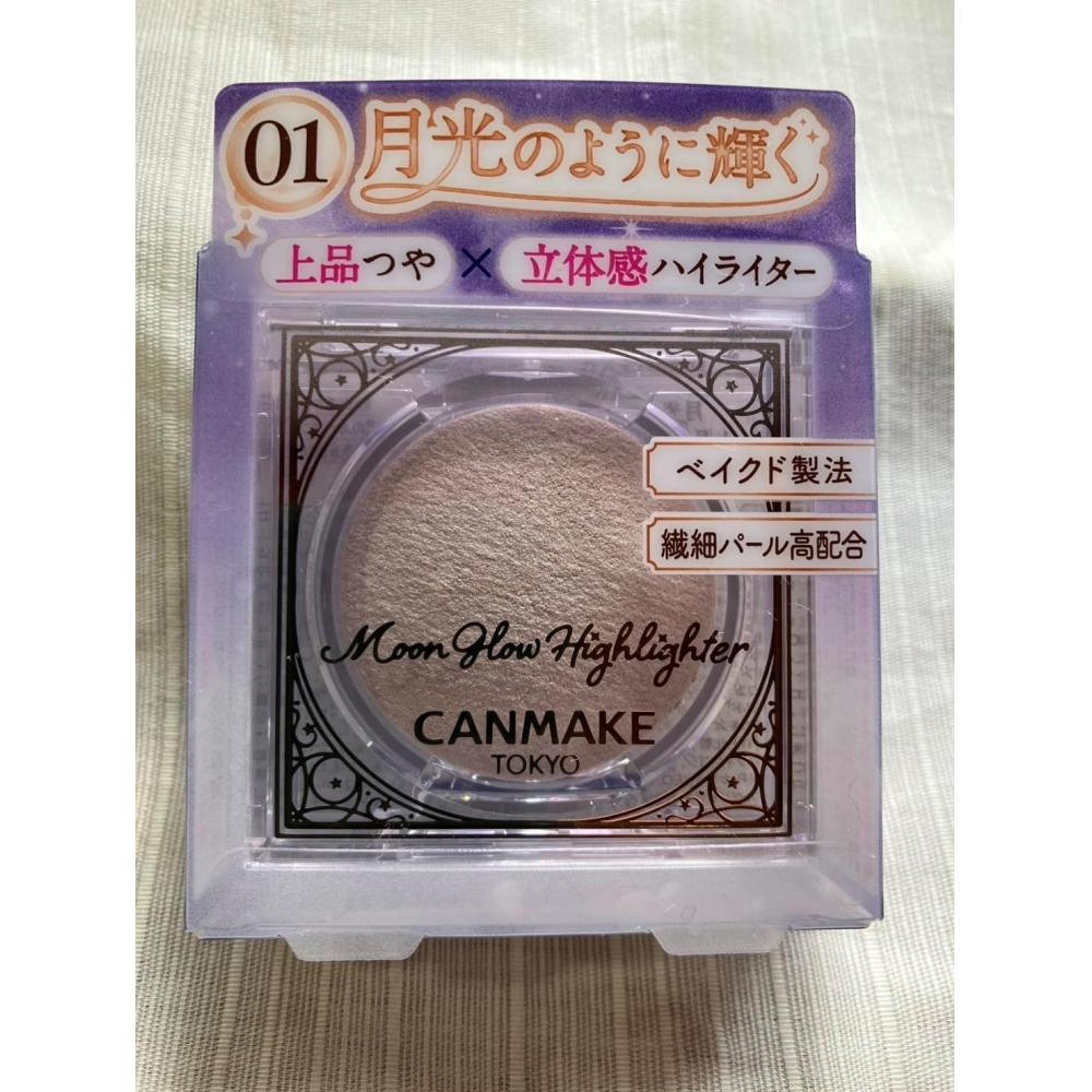 

Unbranded Item [pre Sale] Canmake Moon Glow Highlighter 01 Moon Glow White
