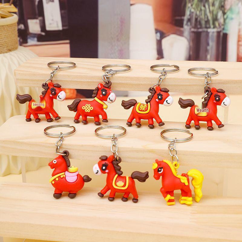 

2026 Year of the Horse Keychain - Ideal New Year Gift for Students & Kindergarten Prizes 5 pieces