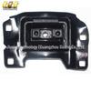 Ford Mondeo/Taurus Gearbox Mount Rubber 6G91-7M121-AC