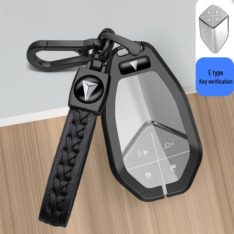 Changan Deep Blue SL03 Key Cover for S7 Extended Range Version