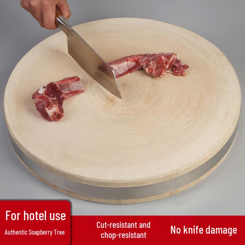 Gangdun Solid Soap Pod Wood Antibacterial Chopping Board