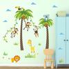 Cartoon Tropical Tree Animal Wall Sticker Mural Decor Cute Kid's Room Decal ARI