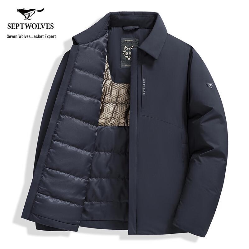 Septwolves Men's Graphene Padded Lapel Jacket