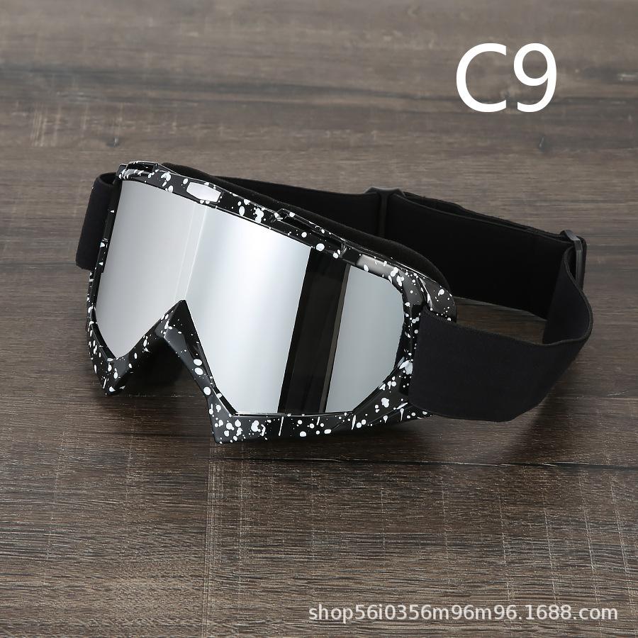 Cycling glasses, motorcycle goggles, ski goggles, windproof sand