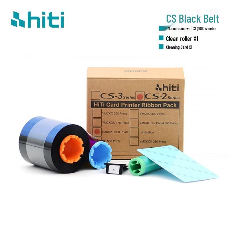 Cheng Yan ID Card Printers & Ribbons