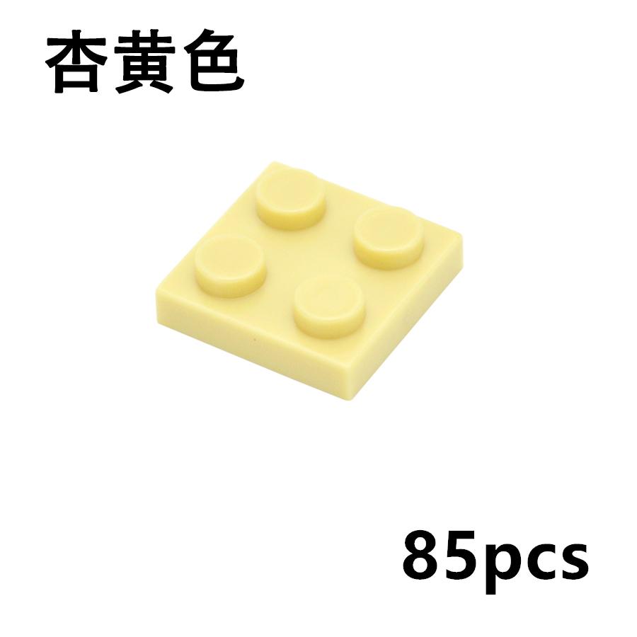 85Pcs Moc Building Blocks Plate Thin Figures Bricks 2x2 Dots Educational Creative Size Compatible With 3022 Classic Kid Toys