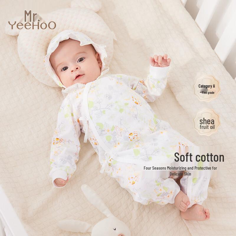 YEEHOO Baby 5A Antibacterial Pure Cotton All-Season Romper 66