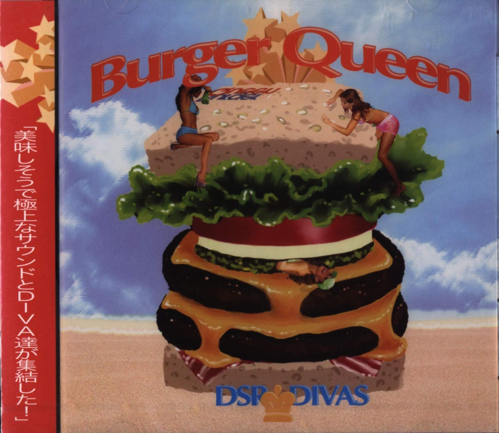 

BURGER QUEEN