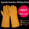 Professional Welder's Gloves
