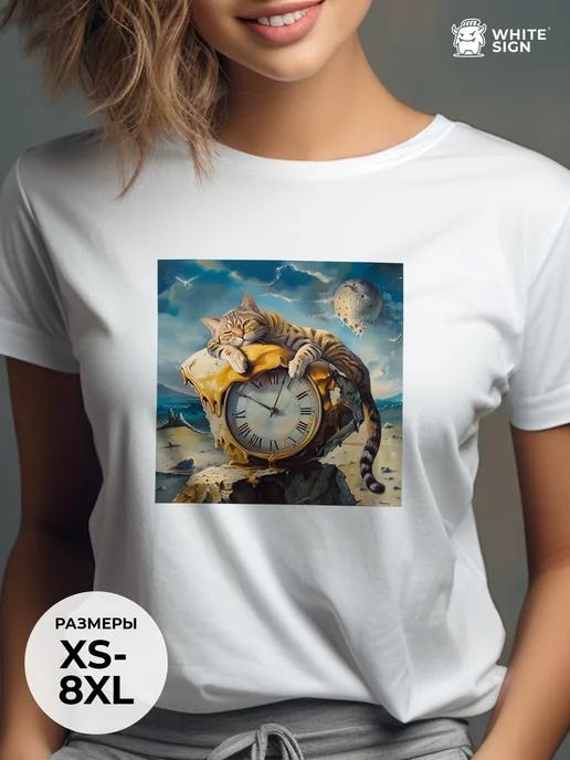 Dalí Cat printed cotton T-shirt 3XL