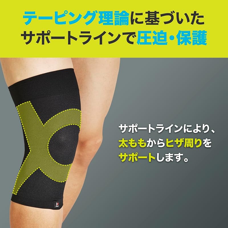 ZAMST Bodymate Knee Support, Thin Type, Ambidextrous, Suitable for All Sports and Daily Life, Size M, 380002