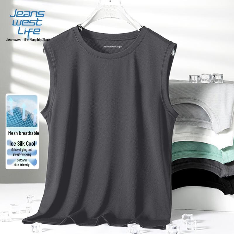 Мужская охлаждающая майка JEANSWEST LIFE из ледяного шелка L