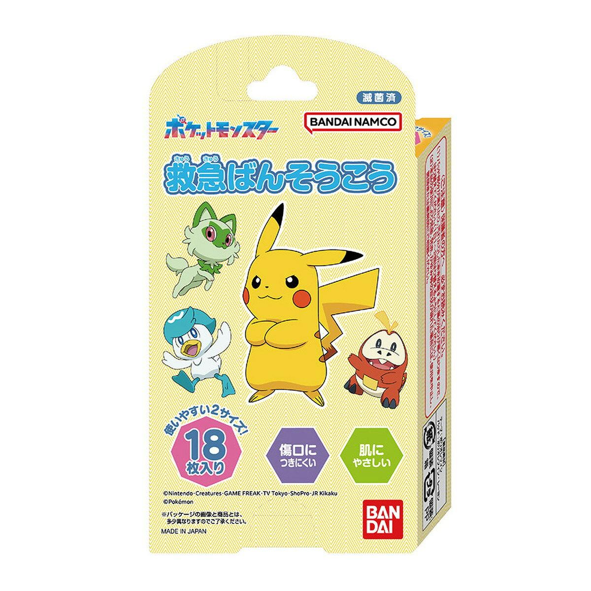 Bandai Emergency Bandages Pocket Monsters 18 pieces Designs cannot be selected