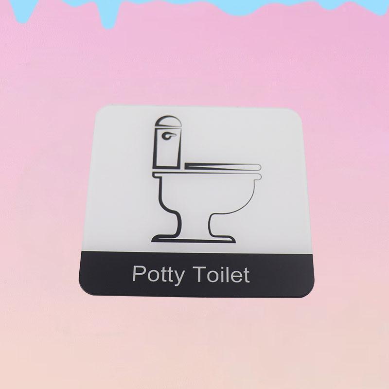 Creative Signage Toilet Sticker Funny Potty Squat Toilet Sign Bathroom Door Washroom for Mall Shops Cafe Home House Public Place