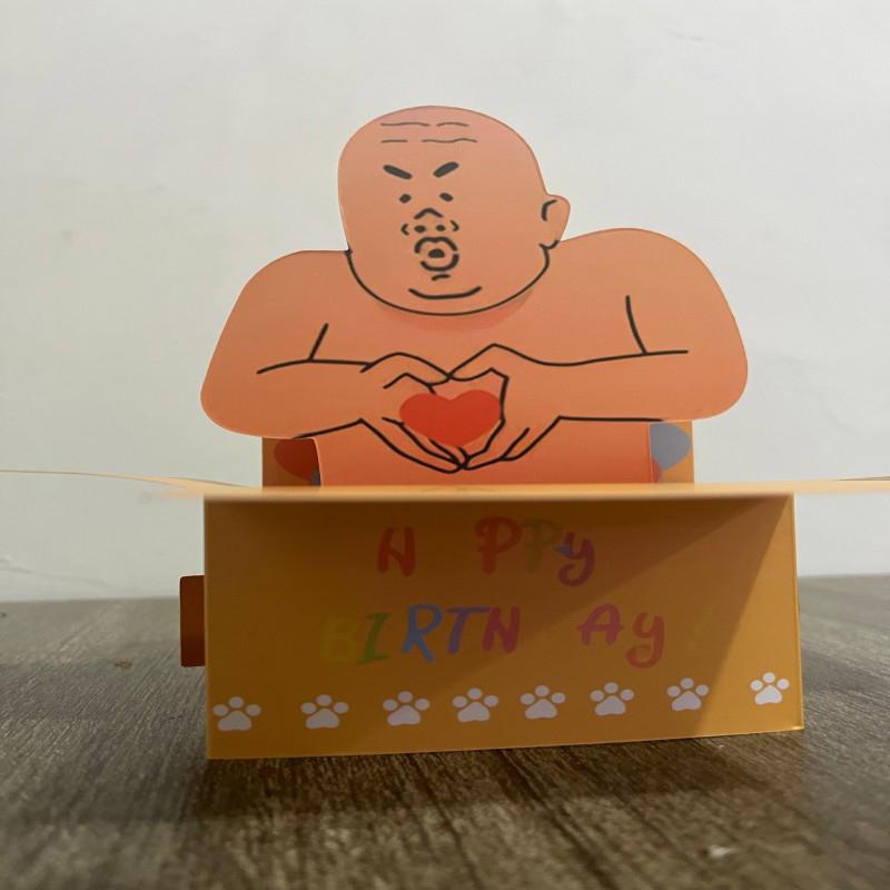 Funny Happy Birthday Pop-Up Card 3D Character Design Paper Party Invitation Perfect Gift For Family Friends And Co-Workers