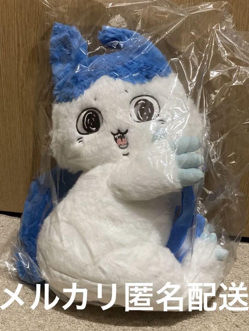 

[USED] Chiikawa Parallel World Plush Shoulder Bag Stronger Hachiware