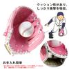 PEAKS&TREES Kids Baseball Glove 10.5-inch Right-Handed Pink Toy Catch Ball