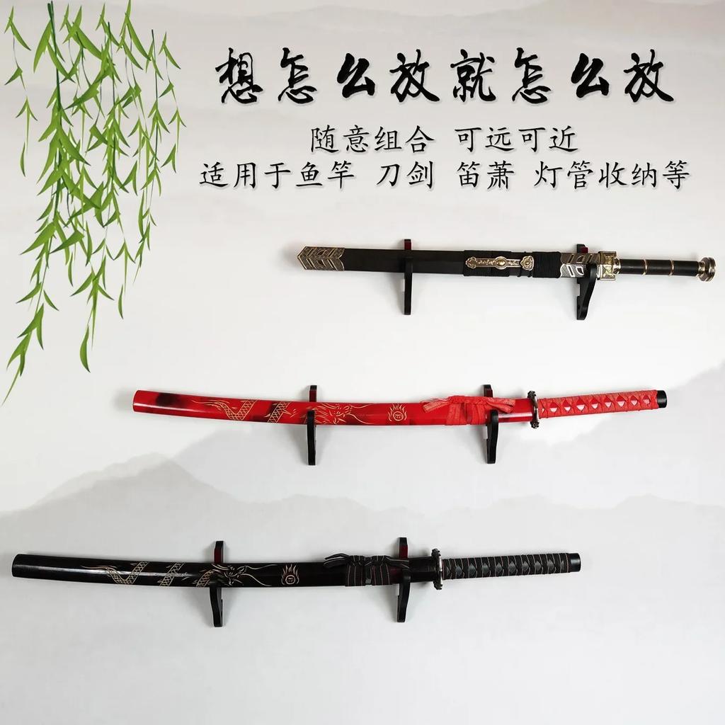 Wall Mounted Katana Hanger Holder Hangers Samurai Swords Storage Rack for Home Bedroom Living Room Decoration Display
