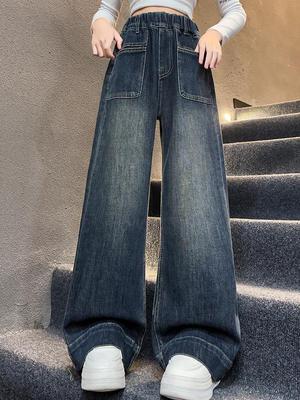 Girls' Spring/Autumn Wide-Leg Jeans: Versatile, Loose-Fit, Korean Style