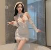 Soft Cute Milk Sexy Neck Deep V Plush Strap Hip Skirt Pure Desire Erotic Underwear Perspective COS Christmas Dress