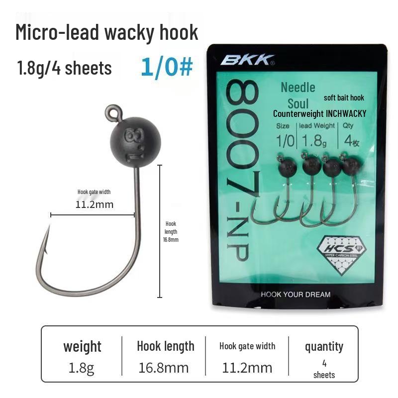 BKK Micro Lead Head Resin Tungsten Inchwacky Lure Hook for Soft Worm Bait - Black Pit Perch.