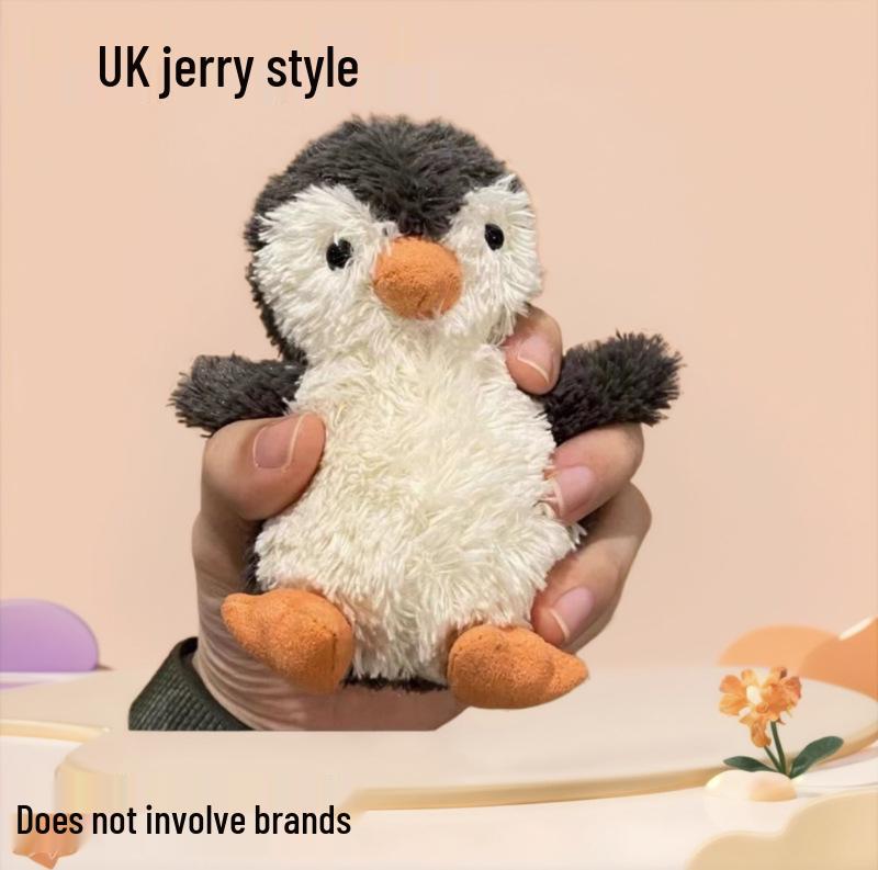 

Peanut Penguin Cute Small Soft Plush Doll for Children & Babies 16cm, 100g