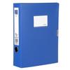 Qixin A1250 A4 PP File Box (75mm Spine)