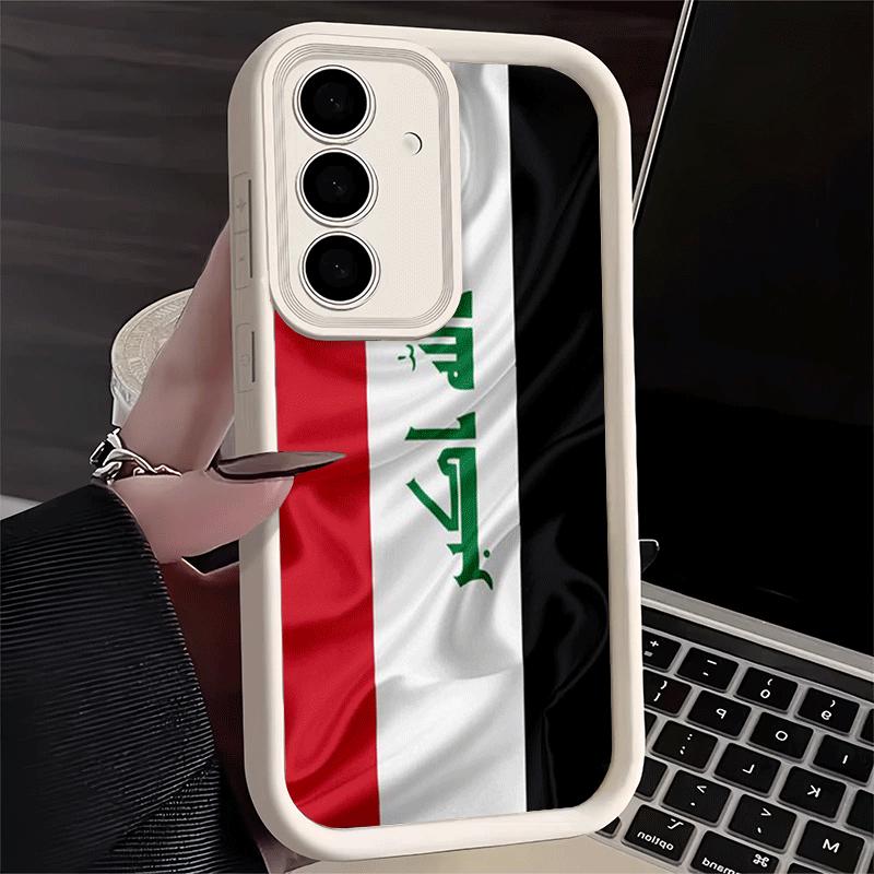 

Phone Case for Samsung Galaxy S26 S25 Ultra S24 FE Iraqi Flag Mark Shell S23 Plus S22 + S21 S20 5G Soft Silicone Funda Samsung S23 Plus