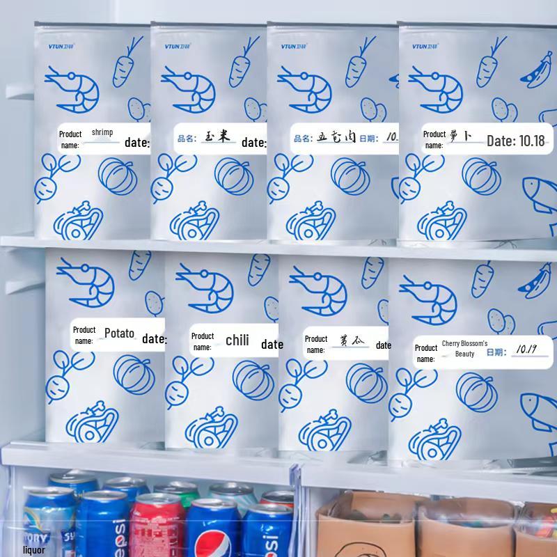 Thickened Aluminum Foil Self-Sealing Food Storage Bag with Zipper for Refrigerator and Freezer 687₽