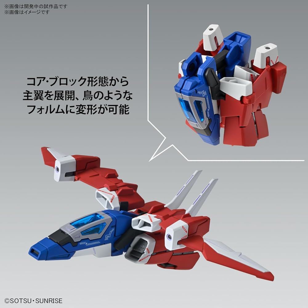 MG Gundam Narrative Gundam C Equipment Ver.Ka 1/100 Scale Color-Coded Plastic Model Kit