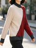 Women's Color-Block Knit Half-High Neck Sweater - Slim Fit, Age-Reducing, Stylish, Cozy Autumn/Winter Top