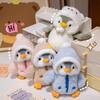 25cm Kawaii Creativo Bambola Peluche Pinguino Drago Giocattolo Morbido per Ragazzi Ragazze Regali di Compleanno