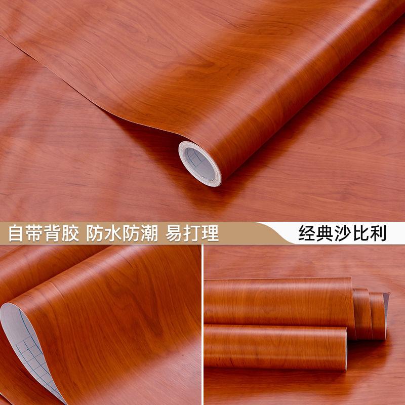 Lățime 90CM Mobilier cu aspect de lemn Autocolant de perete din vinil impermeabil Tapet autoadeziv Autocolant renovare ușă dulap de bucătărie