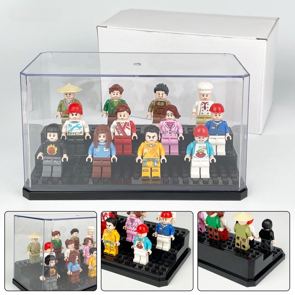 Building Block Display Case With Acrylic Transparent Dustproof Cover For Storage And Diy Projects