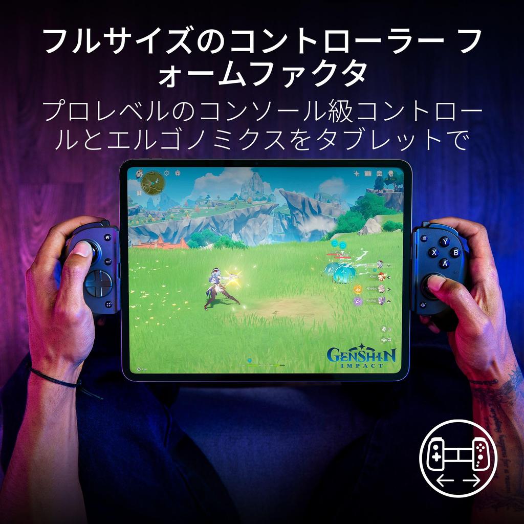 Razer Kishi V3 Pro XL Mobile Gaming Controller Full-Size Tablet USB-C Compatible 13-Inch iPad Android Ergonomic Console-Level Control Interchangeable