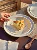 White Ceramic Western Food Plate Solid Colour Simple Dessert Cake Breakfast Plate Home Spaghetti Plate Tableware