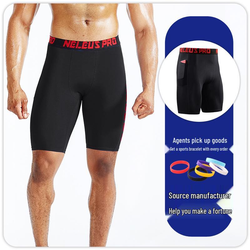 

Мужские быстросохнущие эластичные спортивные шорты, отводящие пот (для фитнеса, бега, улицы, баскетбола) XL чёрный