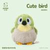 Mini  Lifelike Stuffed Plush Toys Fluffy Bird Soft Dolls Kingfisher Sparrow Fork-Tailed Sunbird Myna - Kids Birthday Xmas Gifts