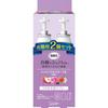 Deodorizing Power Automatic Spray Battery Operated Twinkle Floral Refill for and Room/Toilet Deodorizer, Scent, 2-Pack (78mL), Rooms, Entrances,