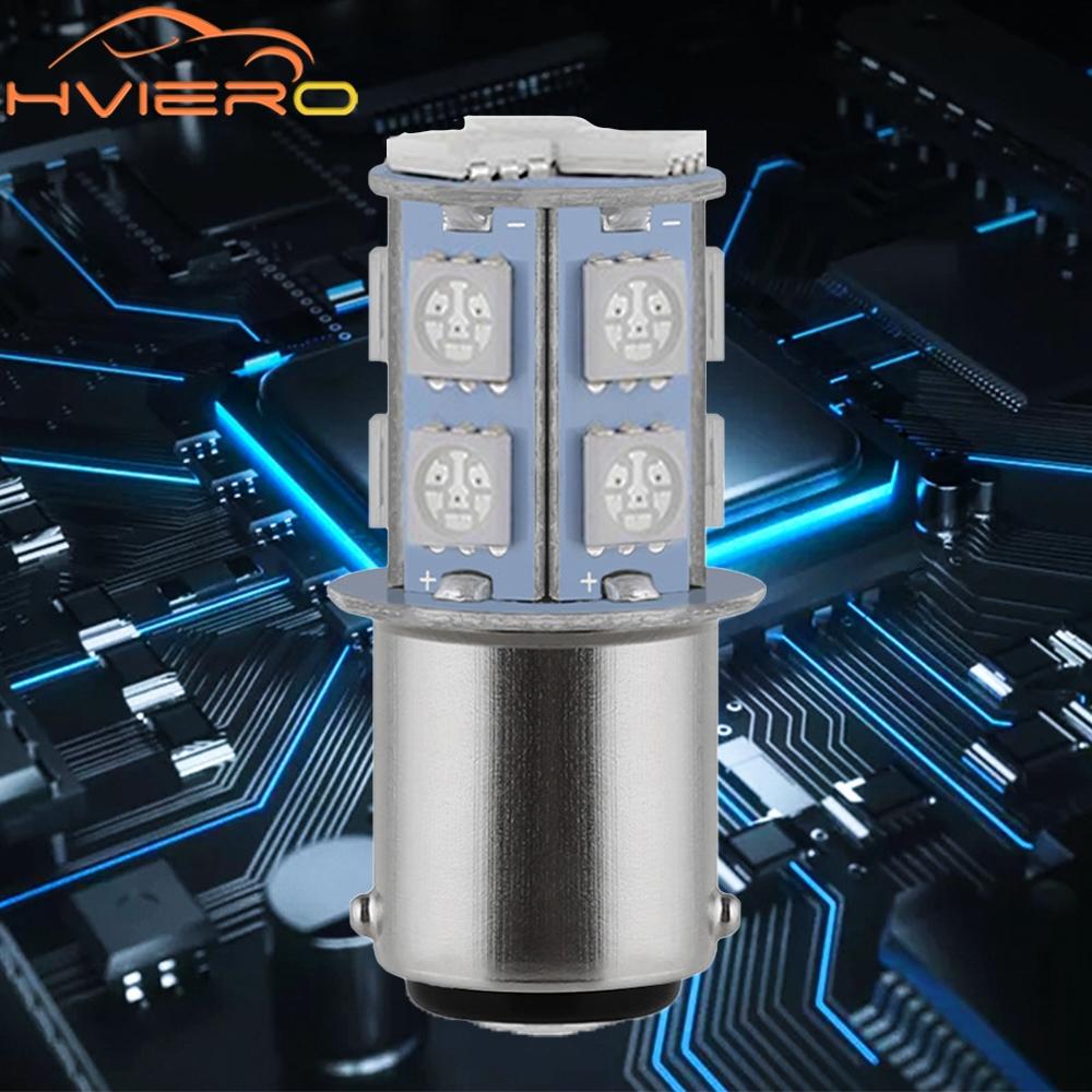 2PCS 1157 BAY15D P21W 13SMD 5050 Car Led Turn Signal Lights Brake Tail Lamps Auto Parking Rear Reverse Bulbs