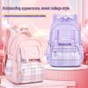 2024 Sweet Preppy Waterproof Backpack for Girls, Grades 3-6 - Large Capacity, Stylish & Durable for Elementary or Junior High Use