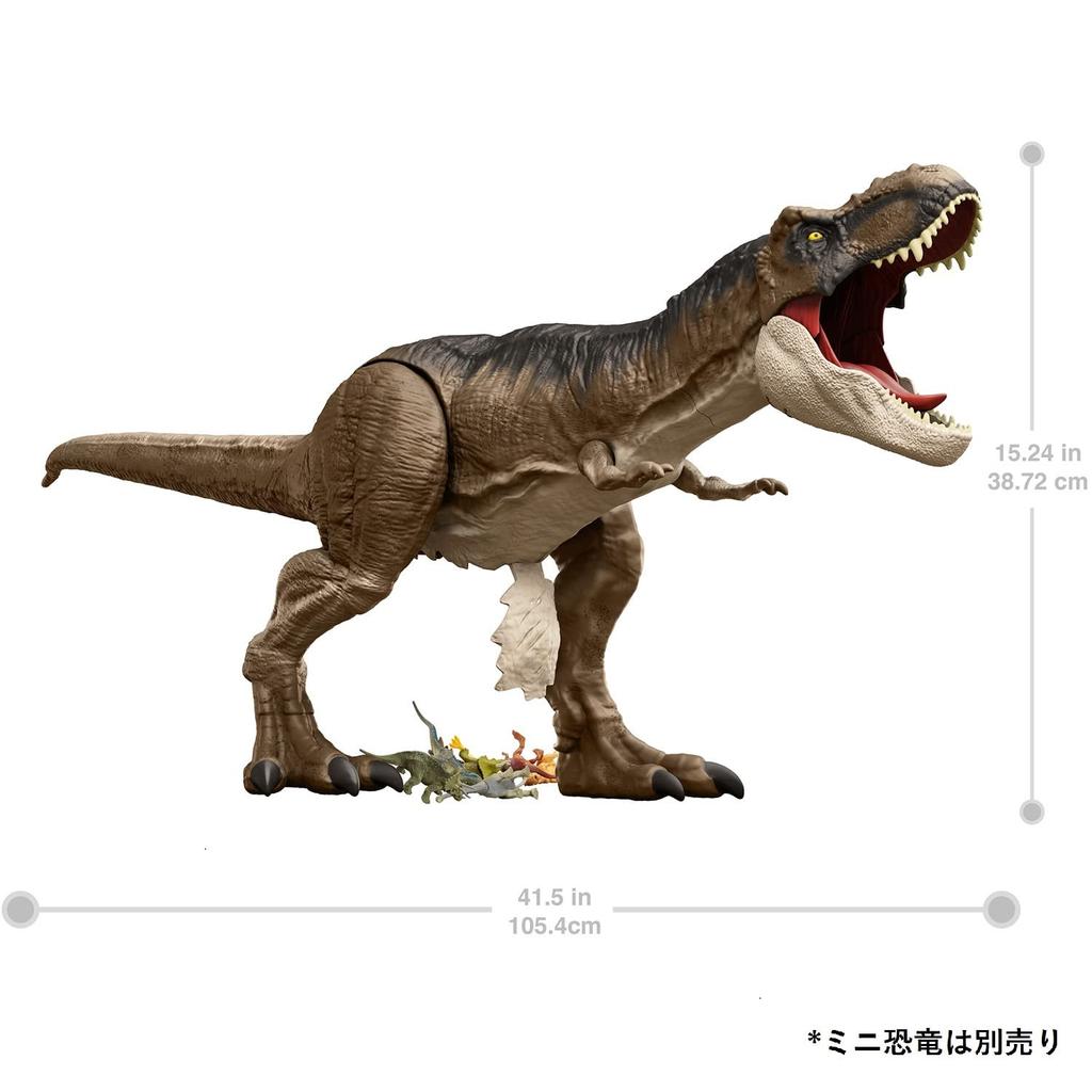 Mattel Jurassic World New Ruler Super II 101 Years Old and HBK73 (JURASSIC WORLD) Big! T-Rex [Total Length Approx. Cm] [4 Up]