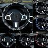 No Inner Circle Rhinestone Car Steering Wheel Cover - Sparkly Anti-Slip Auto Interior Decoration Accessory