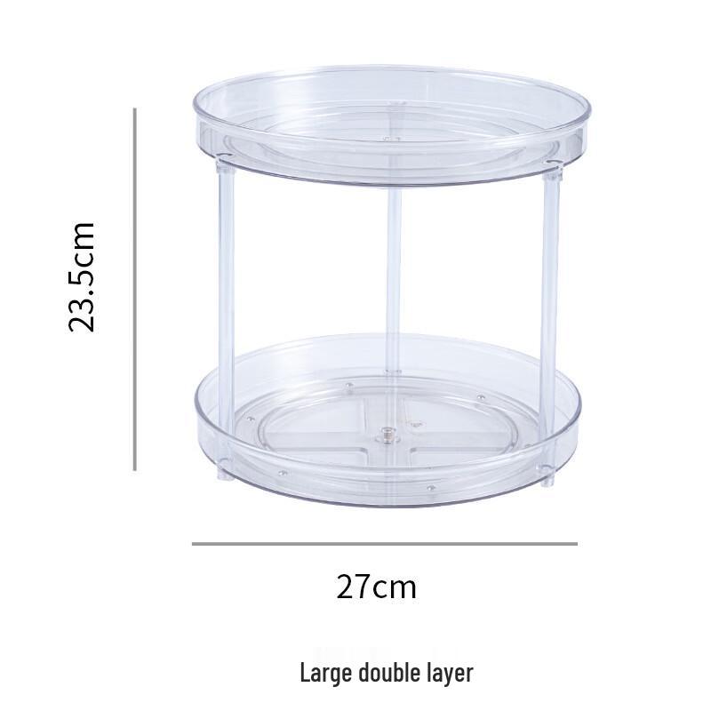 LISM Rotating Kitchen Spice Rack