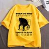 Born To Shit Forced To Wipe Cat Tshirt Funny Japanese Style Cats Lovers Tshirts Unisexs Clothing Fashion Short Sleeve Tshirts
