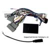 2012-2017 Honda Civic European Android Navigation Console Kit