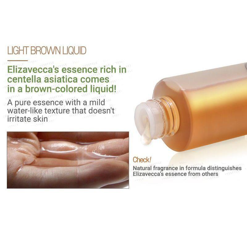 Elizavecca - Milky Piggy Centella Asiatica Pure